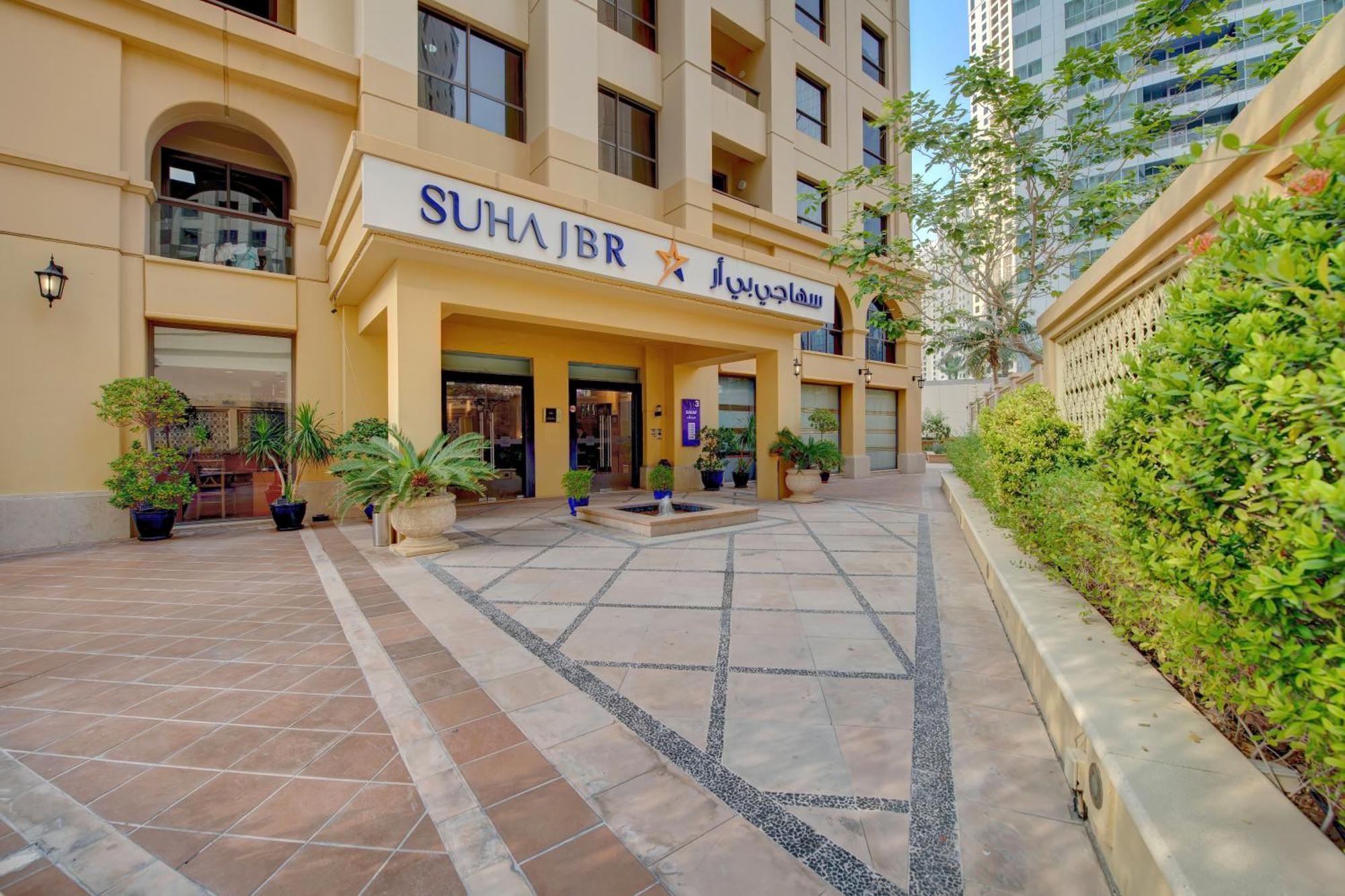 Suha Jbr Hotel Apartments Dubai Dış mekan fotoğraf